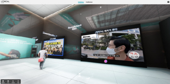 사진= 올림플래닛. 제공